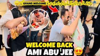 Welcome back home my lifeline️