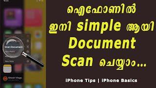 ഐഫോണിൽ ഡോക്യുമെന്റ് സ്കാൻ ചെയ്യാം | How to Scan Documents simply | iPhone Basic Tips | Malayalam