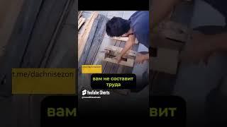 КЛАССНАЯ ЛАВОЧКА ИЗ ПОДДОНА своими руками #дача #diy #сад #огород