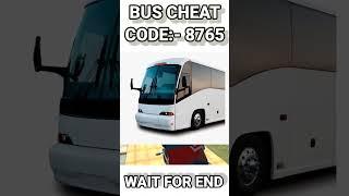 Bus ka new cheat code #fact1m