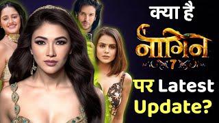 What’s Naagin 7 Update? - Ridhima Pandit New Lead? Ayesha, Priyanka, Shehzada Approached?