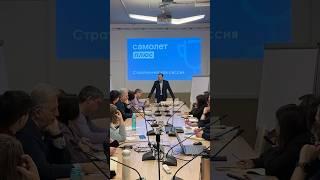 Как проходит стратегическая сессия в агентстве недвижимости