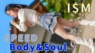 【推しカメラ】I$M KANON『Body & Soul / SPEED』Dance & vocal group [4K]