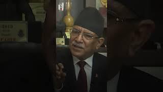 Nepal PM Prachanda Loses Trust Vote After Allies Withdraw Support | Subscribe to Firstpost