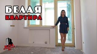 Ремонт квартир в процессе | Ремонт квартиры в спб |Ремонт двухкомнатной квартиры |супер сервис отзыв