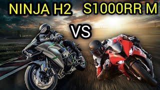 2022 KAWASAKI NINJA H2 VS BMW S1000RR M PACKAGE | TOP SPEED BATTLE.