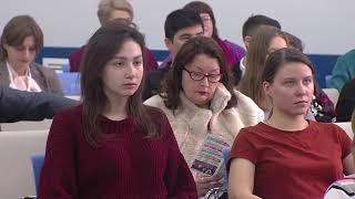 ГСГУ: год спустя