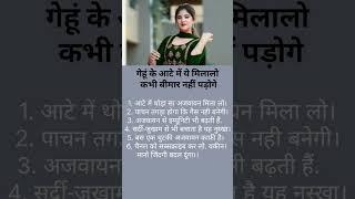 jayakishorimotivationquotes #motivation​ #shorts​Jaya Kishori motivation#motivation #life #health
