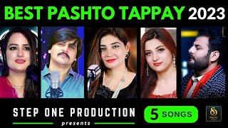 Pashto New Best Tappay 2023  Gul Panra Azhar Khan Zubair Nawaz Muskan Fayaz  Laila Khan
