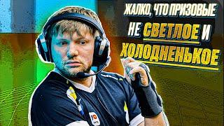 МИША КЕЙН ТАЩИТ В СОЛО! ОБЗОР ШАНХАЙ МАЖОР #2