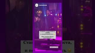 "Je T'aime". Владимир Брилёв