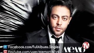 Tamer Ashour - Mabthazesh / تامر عاشور - مبتهزش