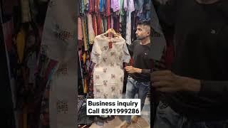 branded articles surplus supplier all india #kurti #shorts