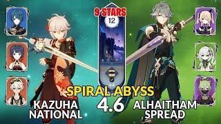 New 4.7 Spiral Abyss│Kazuha National & Alhaitham Spread | Floor 12 - 9 Stars | Genshin Impact