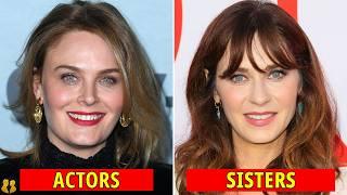 45+ Real Life Brothers & Sisters in Hollywood Part 2