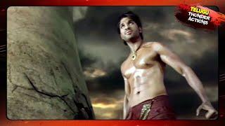 Allu Arjun Best Fight Scene..