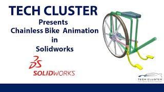 Chain Less Bike Animation | Solid Works | Tech Cluster , Indore