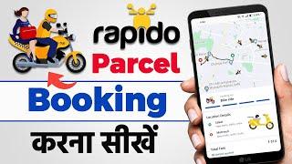 Rapido Parcel Booking Kaise Kare | Rapido Se Parcel Kaise Send Karen | How to Book Rapido Bike