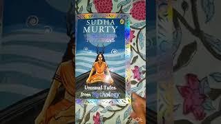 The new Sudha Murthy book   that I got  the sage with two horns