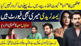 Humayon Saeed's Exclusive Interview | Humayoun Saeed New Darama Gentleman |yumna Zaidi |