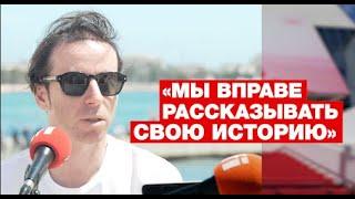 Первый чеченский фильм в Каннах. «Имаго»: поиск себя в традиционном обществе