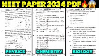 NEET PAPER 2024 ।Answerkey PDF Download  NeetP revious Year Question Paper #neet #paper