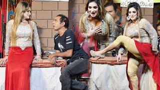 Zari Lal | Rashid Kamal | Aslam Chita | New Comedy Stage Drama 2023