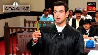 Adaalat | আদালত | Ep 165 | 15 Mar 2024 | Full Episode