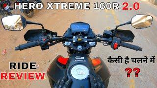 Finally 2023 Hero Xtreme 160R Stealth 2.0 EditionRide Review | Comfort | Features |ChangesUpdate