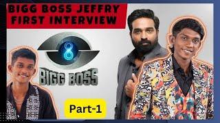 வறுமையும், திறமையும் || Episode-1 || Ambuttu dhaa Media || Channel #bb8  #bigbosstamil #ganajeffery