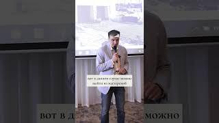 Современный, технологичный дома в Сибири | Летние дни архитектуры и дизайна, СТАРКО