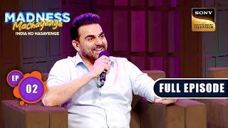 Hello Brothers | Madness Machayenge - India Ko Hasayenge - Ep 2 | Full Episode | 10 Mar 2024