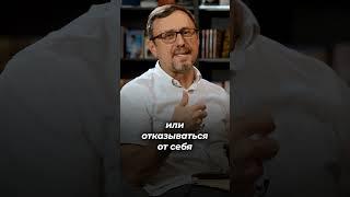 Что значит "взять свой крест"?