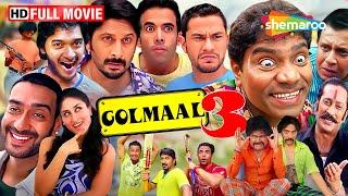 Golmaal 3 Comedy Movie - जॉनी लीवर की सुपरहिट मूवी | Vasooli Bhai | Arshad Warsi | Superhit Comedy