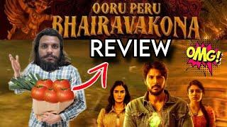 Ooru Peru Bhairavakona Review || Poolachokka || Sandeep Kishan || Kavya Thapar
