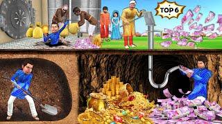 Underground Magical Money Handpump Gold Treasure Bank Thief Hindi Kahaniya Funny Hindi Moral Stories