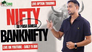 Banknifty Live Analysis | Banknifty Live Trading | Live Trading |Omi Sakhalkar |