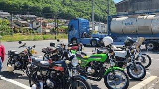 旧車8台で行くラーメンツーリング  Z400FX   Z400GP   GS400   GT380   GSX400   ゼファー   ホーク2