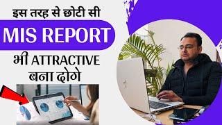  Make Attractive MIS Report in Excel (Hindi) #techguruplus