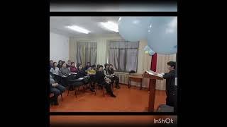 Семинар Аттестация