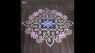 Simple and Beautiful Sikkukolam using 11-1 straight dots