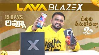 Lava Blaze X 5g Smartphone In-depth Telugu Review After 15 Days