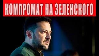 Принято решение, мира не будет! Новая реальность, изменит все! Что ждет Украину?
