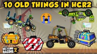 10 OLD THINGS OF HILL CLIMB RACING 2 IN PRESENT