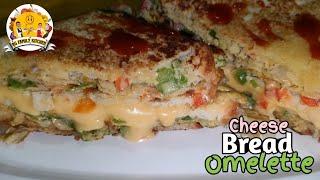 Cheese Bread Omelette recipe in Tamil|Easy Breakfast cheese Bread Omelette|Spicy cheesyBreadOmelette