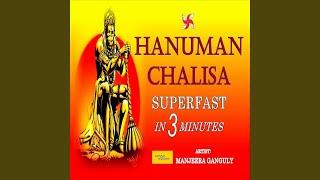 Hanuman Chalisa Superfast in 3 Minutes