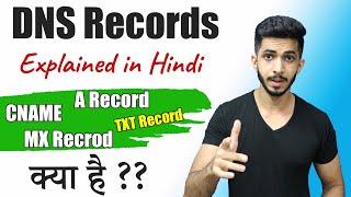 DNS Records Explained in Hindi  - What is DNS & DNS Record Types 