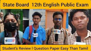 State Board l 12th Public Exam l English Language l Student's Review