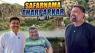 Safarnama Tharparkar | Part 1| Who Is Mubeen