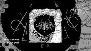 Chasmlurk - A Catastrophic Monument of Human Suffering (full ep, 2024)